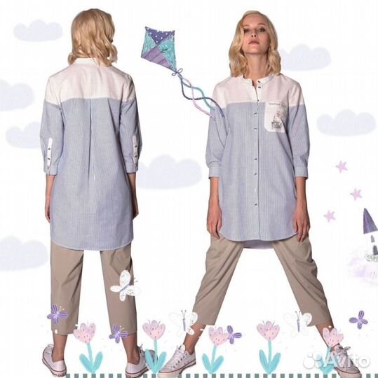 Рубашка/блузка First in Space, размер 44