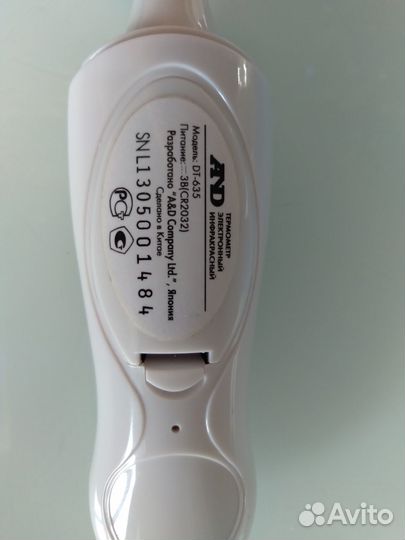 Термометр электронный бесконтактный AND