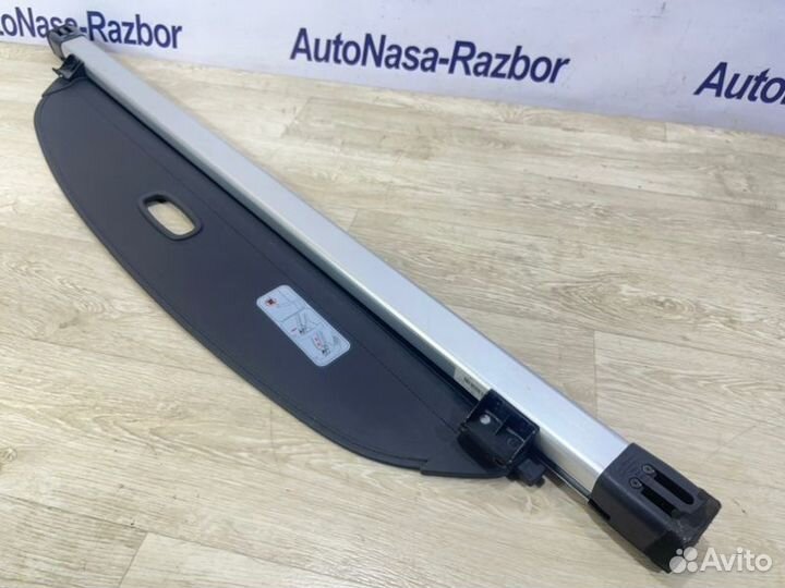 Шторка багажника Kia Sportage 2017