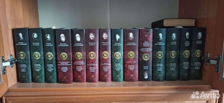 Коллекция книг издательство 