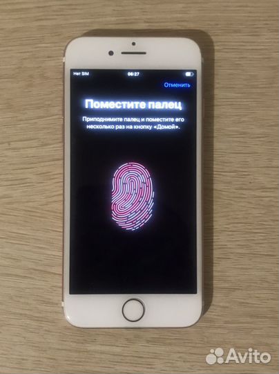 iPhone 7, 32 ГБ
