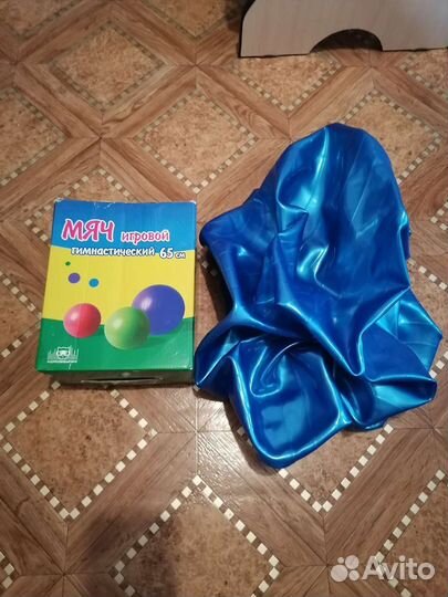 Мяч игровой гимнастический