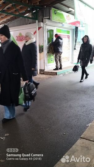 Аренда даю ларёк