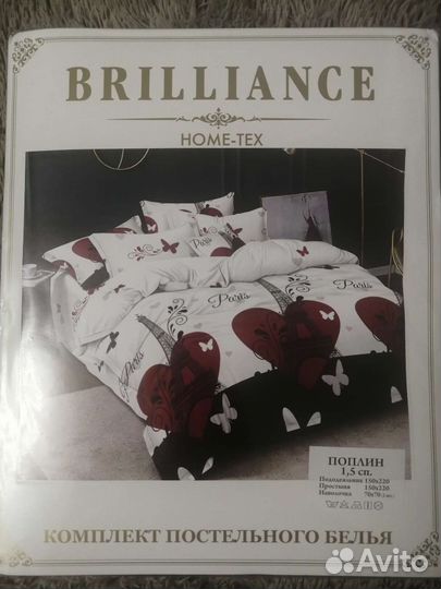 Постельное белье новое
