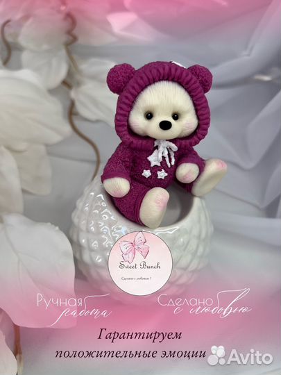 Шоколадная фигурка Мишка