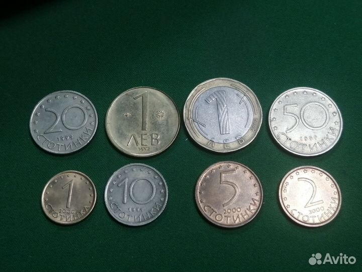 Набор монет Болгария, цена за лот
