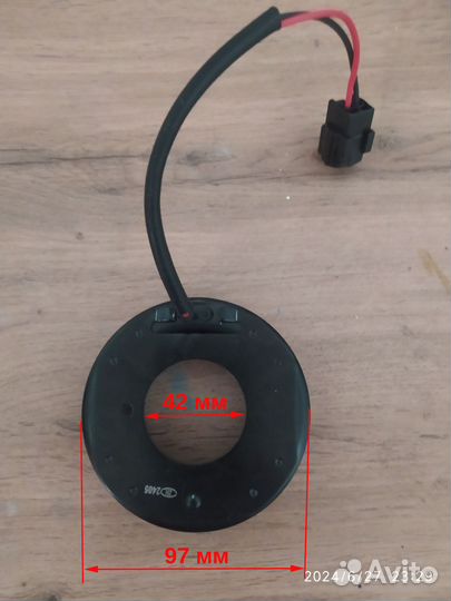 Сsр15 сsр-15 еrае Катушка кондиционера Lada,Dаtsun