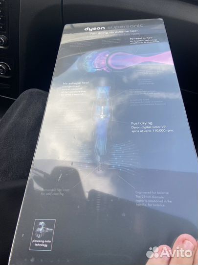 Dyson фен