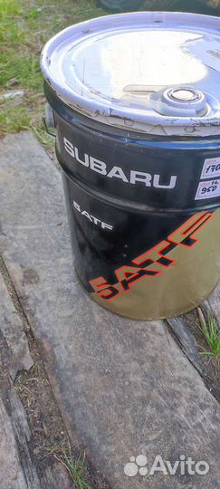 Масло трансмиссионное 5atf