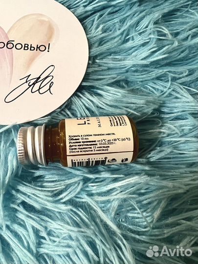 Le mousse Активатор для бровей