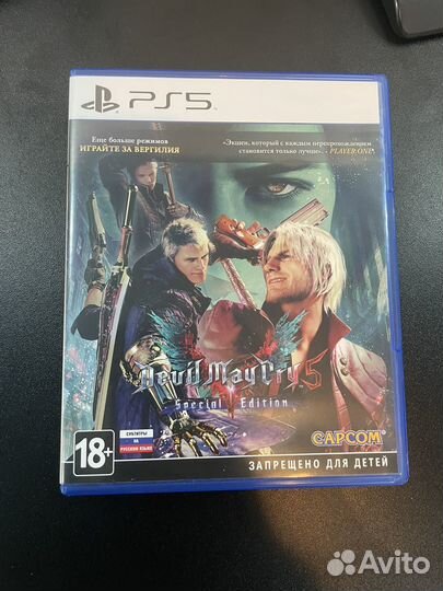 Devil May Cry 5 ps5