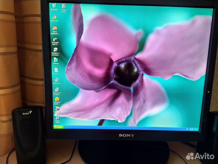 Стационарный компьютер