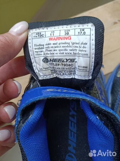 Роликовые кроссовки heelys 30 со светодиодами