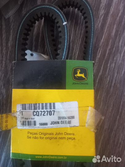 Запчасти для,JCB и John Deere