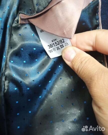 Костюм для школы 152