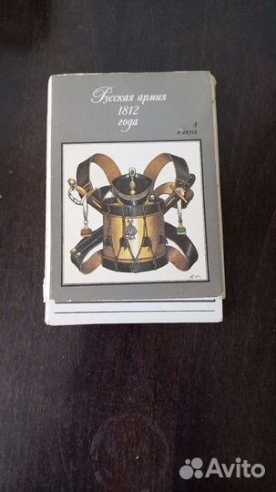 Набор открыток СССР