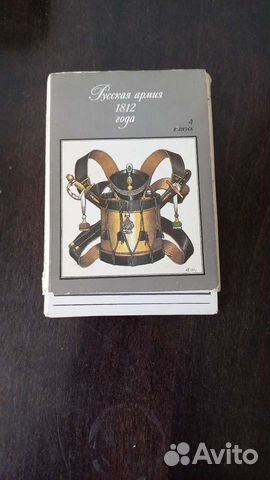 Набор открыток СССР