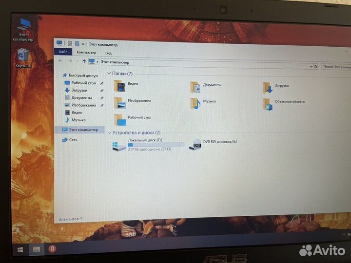 Игровой Аsus на i7-4/8 Озу/4 ядра/SSD/2видюхи