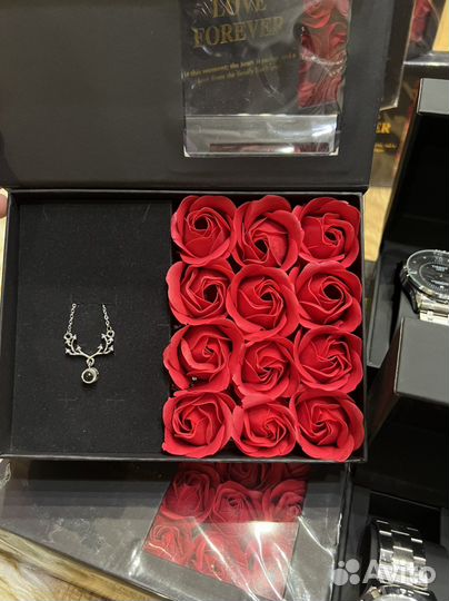 Подарок для любимой