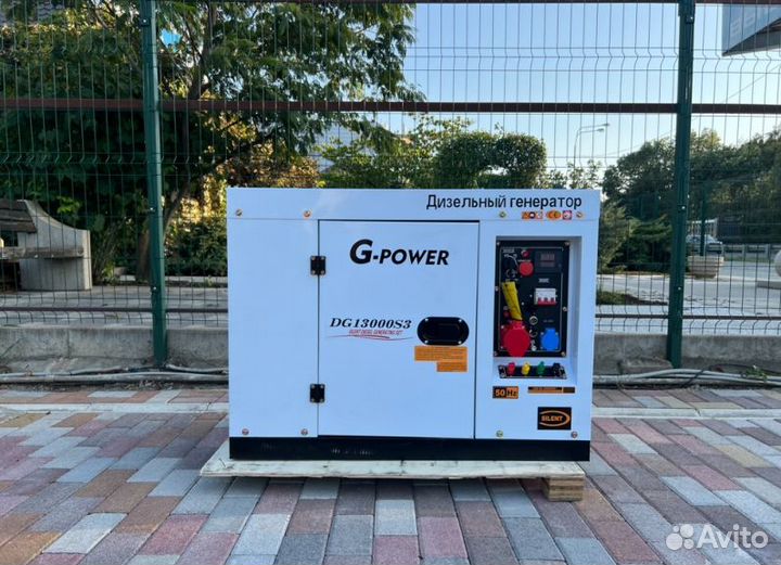 Генератор дизельный 12 kW g-power трехфазный DG130