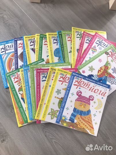 Раскраска антистресс