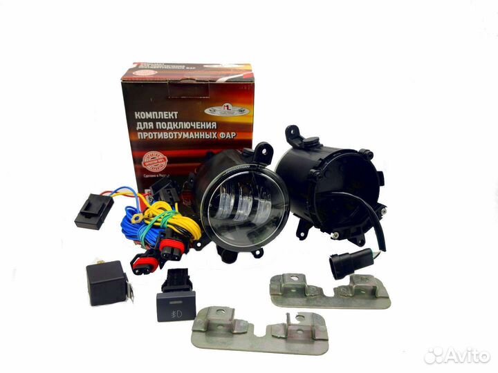 Полный набор птф Газель Бизнес / Next