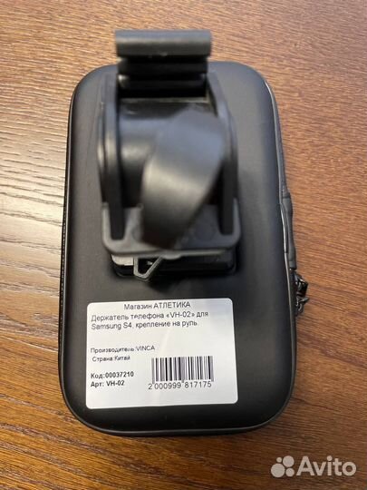 Велосипедный чехол для телефона, водозащита