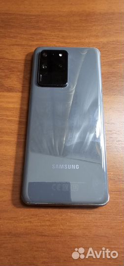 Samsung galaxy s20 ultra