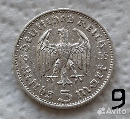 5 марок 1935 г. J. Гинденбург. Серебро