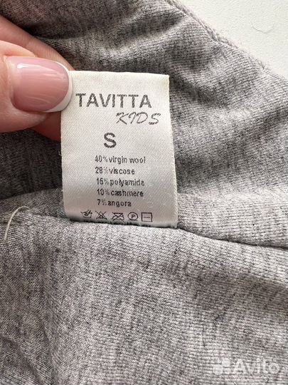 Шапка шлем капор Tavitta размер s