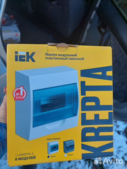 Модульный корпус для автоматов