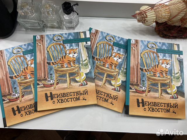 Детские книги новые