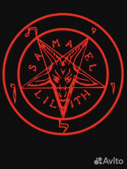 Приворот Сильной Ведьмы-наведение и снятие