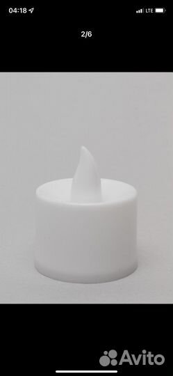 Электтронная свеча