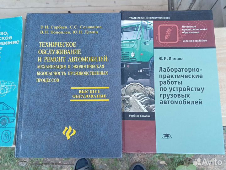 Книги отдам бесплатно