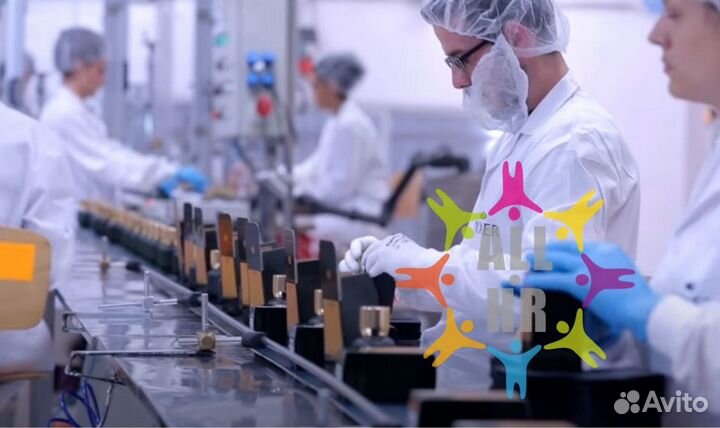 Упаковщица(к) на парфюмерию