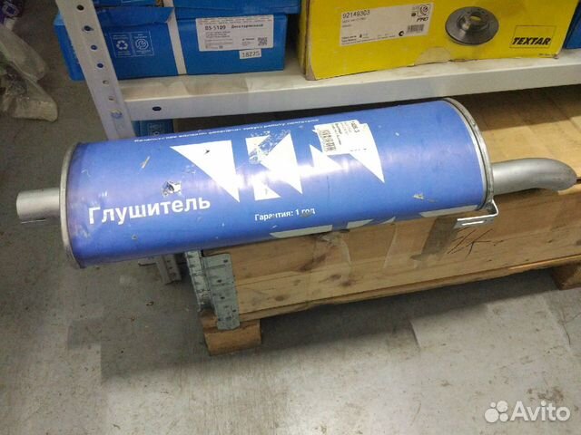 Глушитель Москвич 2141