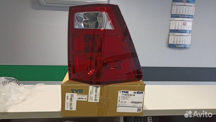 Фонарь задний левый Jeep Grand Cherokee WH/WK