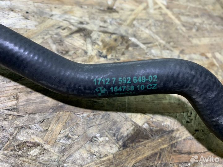 Шланг системы охлаждения BMW F10 F01 F07