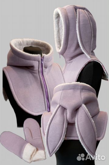 Капюшон- капор детский