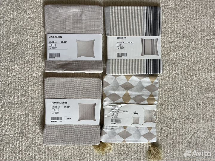 Декоративные чехлы Икеа IKEA