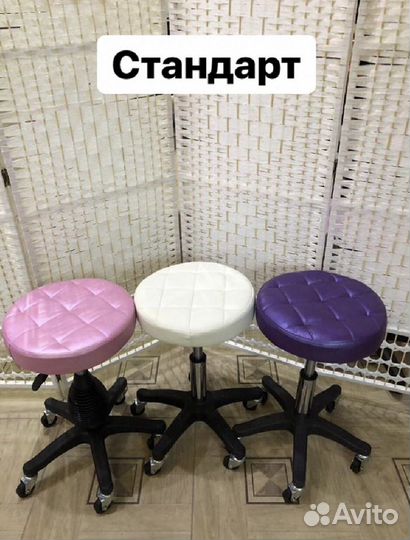 Стул в салон красоты для мастера