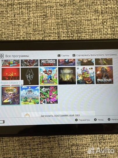 Nintendo switch rev 2 прошитая