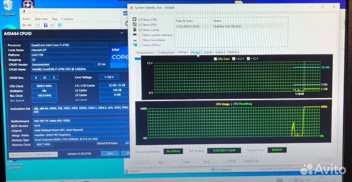 Процессор 1150 Intel Core i7-4790 3.6-4.0 ггц