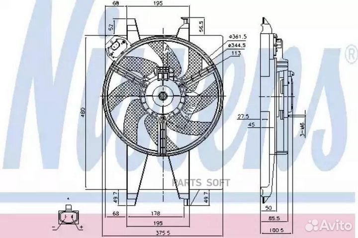 Вентилятор ford C-MAX (2007) 1.6