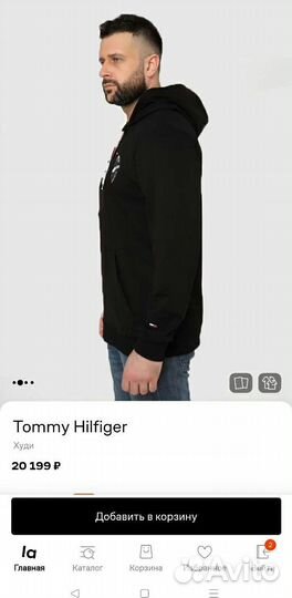 Свитшот мужской Tommy Hilfiger