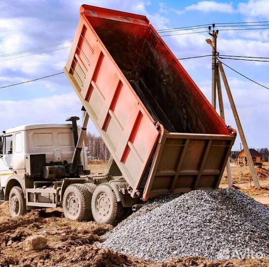 Щебень гравийный с доставкой