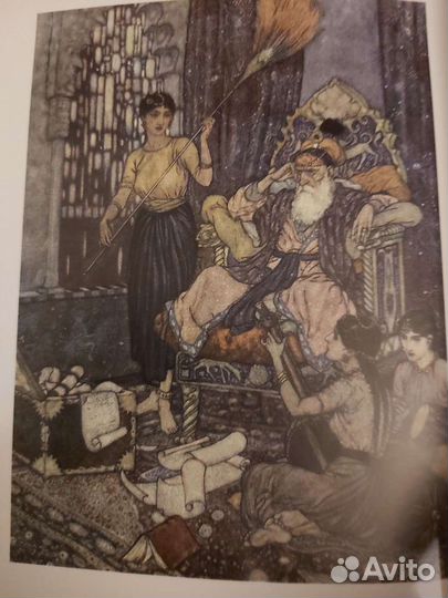 Хайям.О Рубаи (подарочное издание)