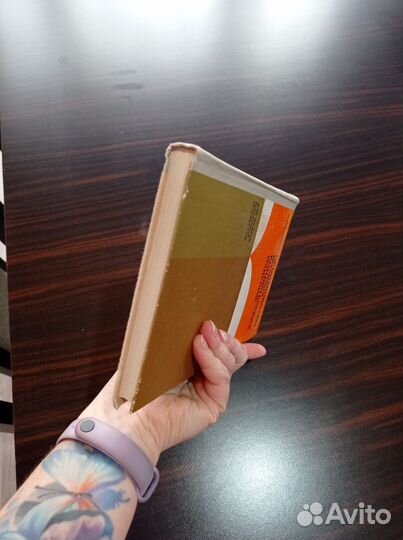 Кулинарная книга СССР