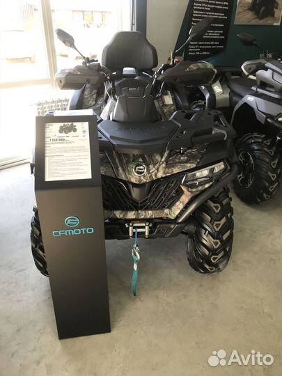 Квадроцикл cfmoto cforce 600 Advanced EPS